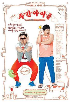 中年夫妻3p在线观看完整版